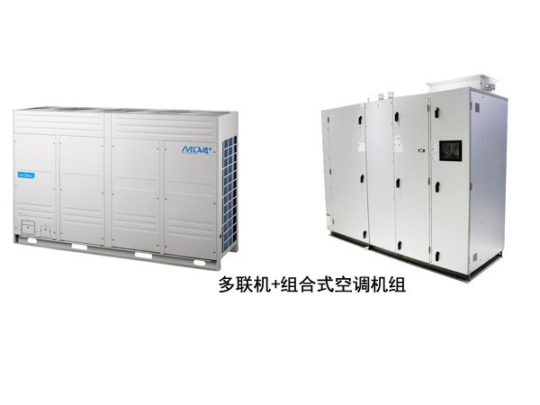 500㎡以下廠房中央空調(diào)解決方案_無錫廠房空調(diào)