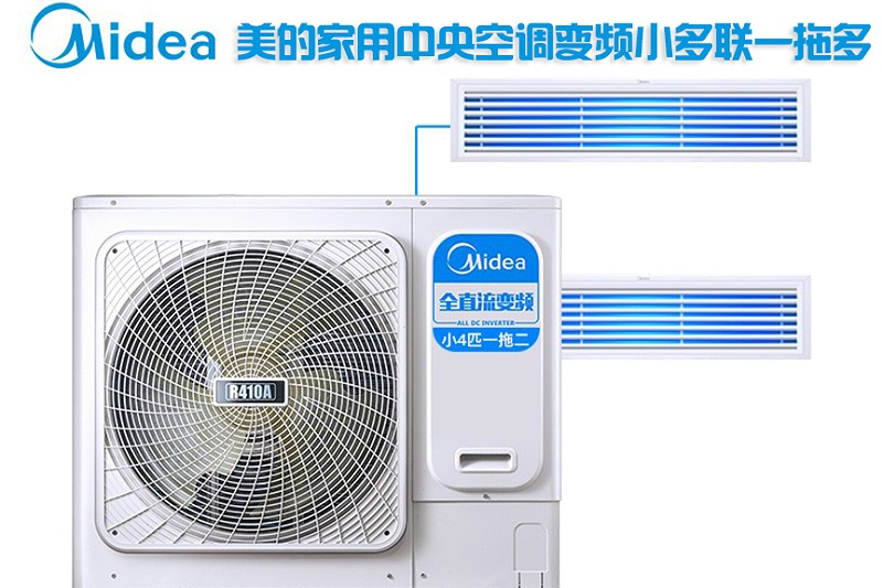 為什么家用中央空調需要安裝新風系統?