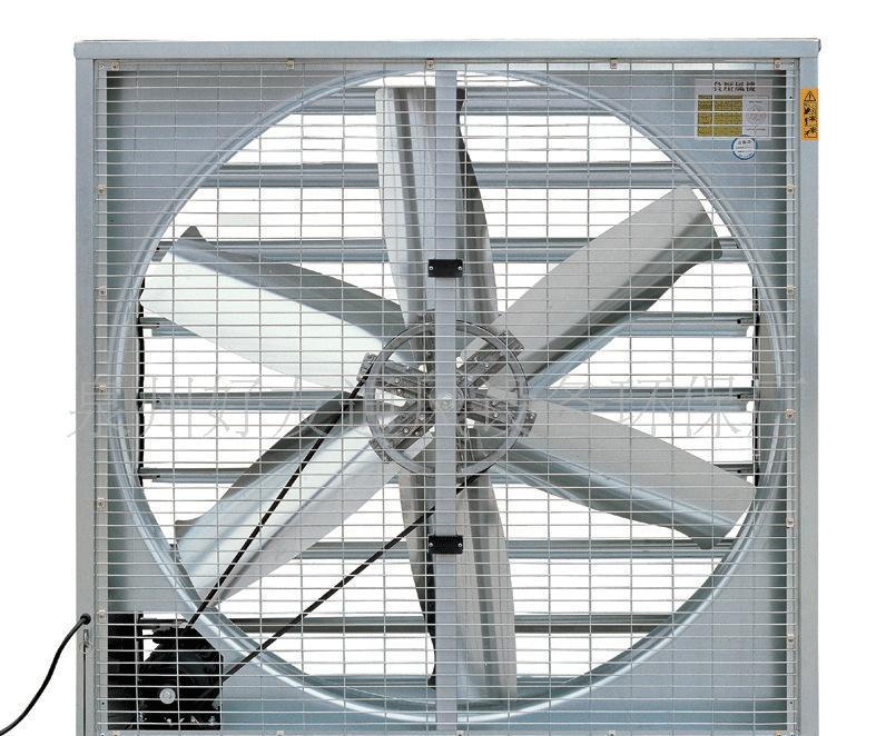 負壓風機