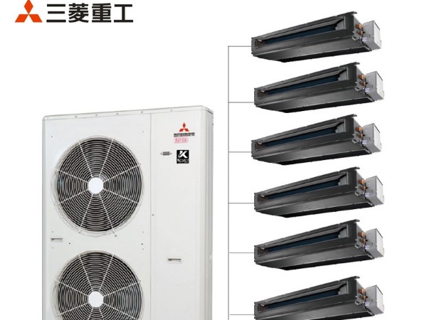 三菱重工中央空調(diào)