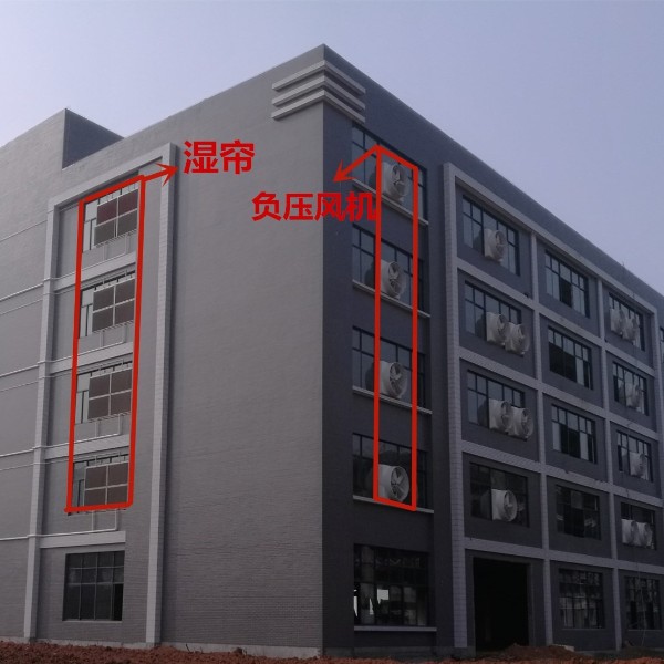 無錫蘇州專業廠房車間中央空調降溫通風四種有效的解決方案