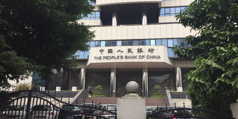中國人民銀行（三菱電機）