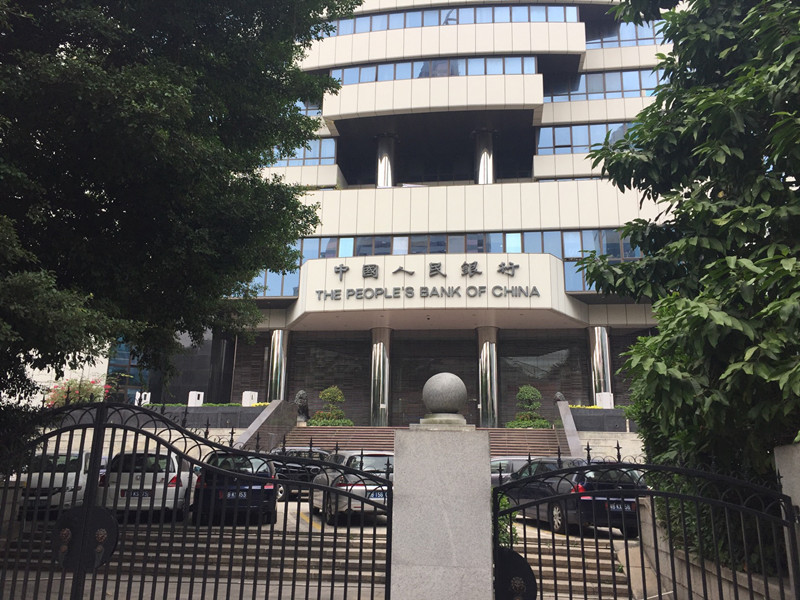 中國人民銀行（三菱電機(jī)）-無錫科能環(huán)境設(shè)備工程有限公司