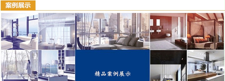 無錫蘇州常州東芝中央空調(diào)風(fēng)管式+壁掛中央空調(diào)房型定制