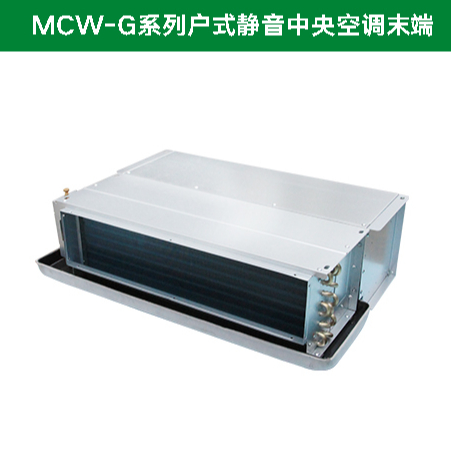 麥克維爾A+系列家用中央空調
