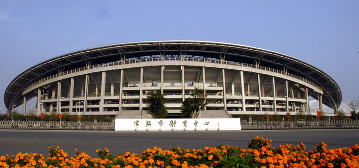 麥克維爾中央空調(diào)案例-常熟市體育中心_無錫科能官網(wǎng)