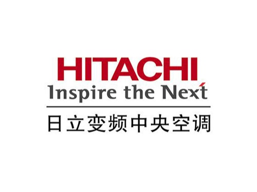 日立中央空調-無錫科能中央空調合作品牌