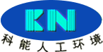 無錫科能環境設備工程有限公司