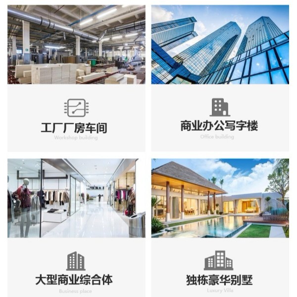 無錫廠房中央空調哪家做的好？